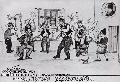 Getting the Genuine Rebetiko Experience in Athens