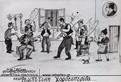 The Authentic Greek Blues (Rebetiko) and Where to Hear it Live 