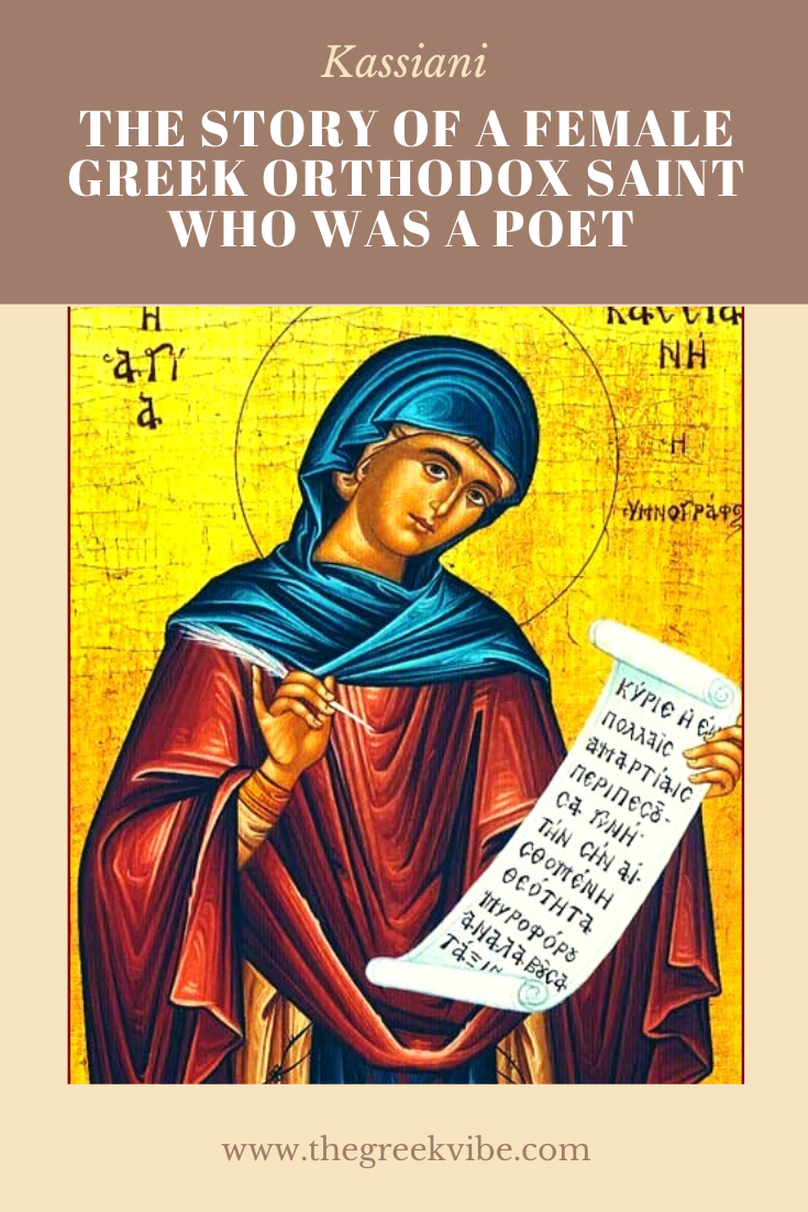 Greek Holy Week's Kassiani:  Fallen Woman or Poet?
