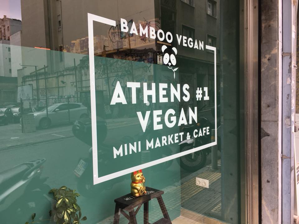 Go Vegan in Greece At These Top-notch Athens Eateries