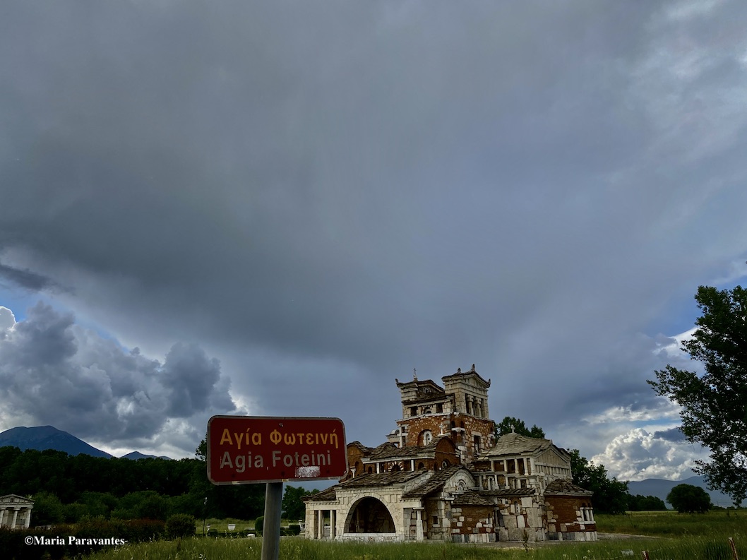 Agia Fotini: A Unique Greek Church in the Heart of Arcadia