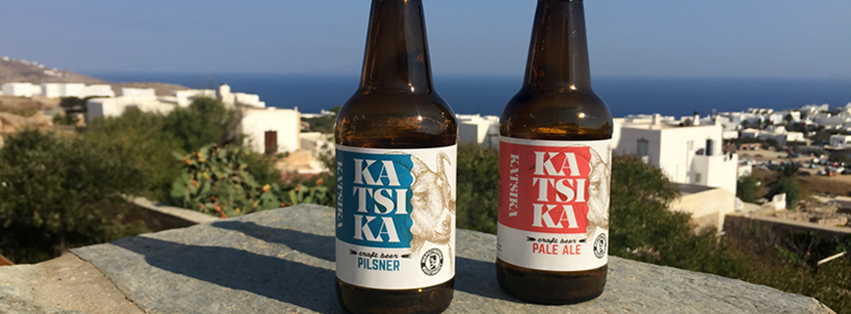 All You Wanted to Know About Greek Beers