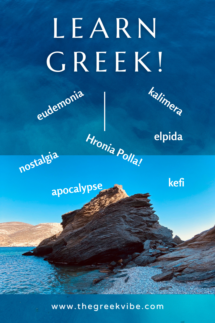 Learn Greek with The Greek Vibe!