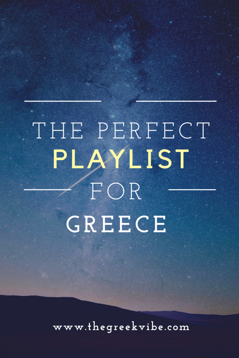 greek travel songs