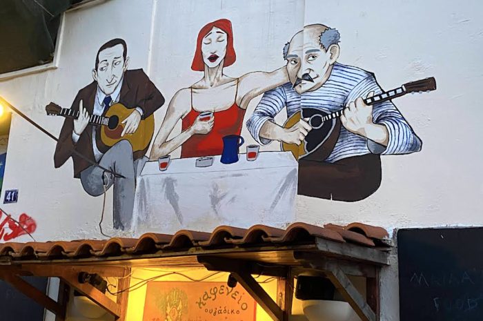 The Authentic Greek Blues (Rebetiko) and Where to Hear it Live