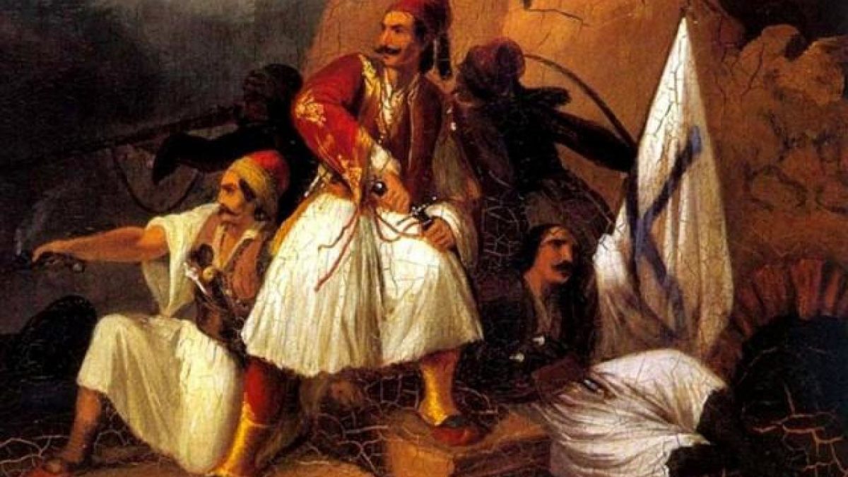 The 1821 Greek Revolution: Against All Odds