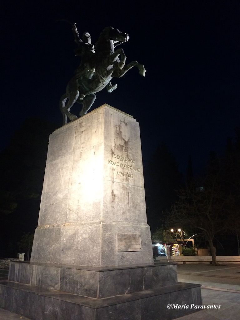 The 1821 Greek Revolution: Against All Odds