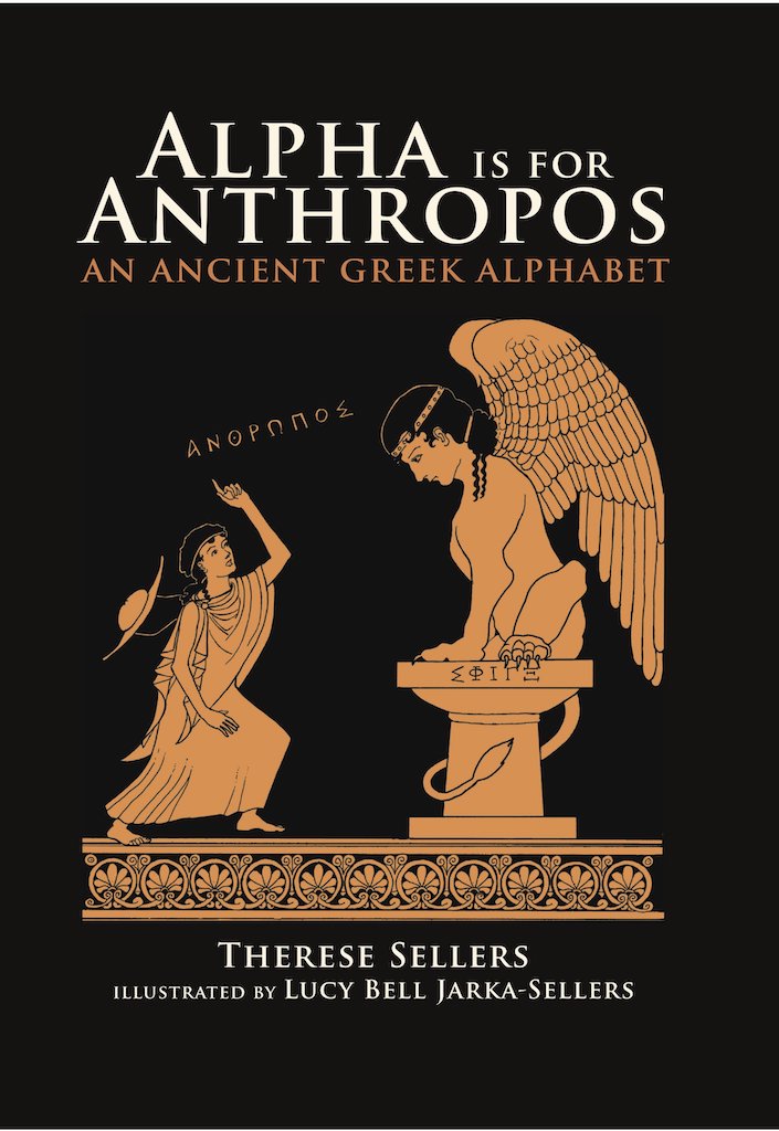 A Fun Children's Book in Ancient Greek