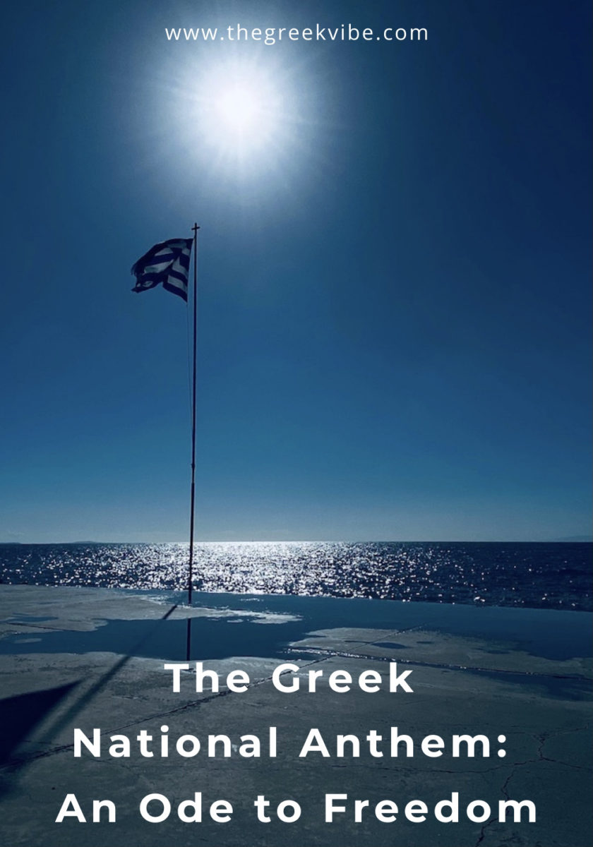 The Greek National Anthem: An Ode to Freedom