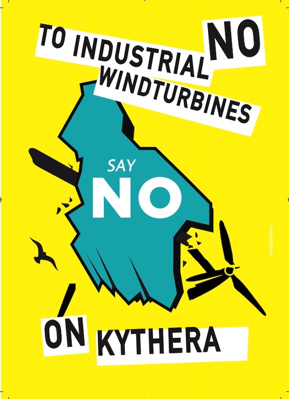 Light & Space on Kythira and the Fight to Stop Wind Farm Madness