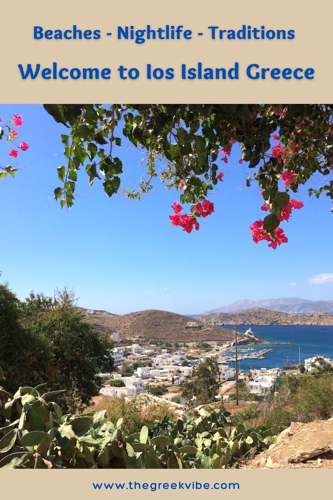 The Magic of Ios Island: The Ultimate Guide