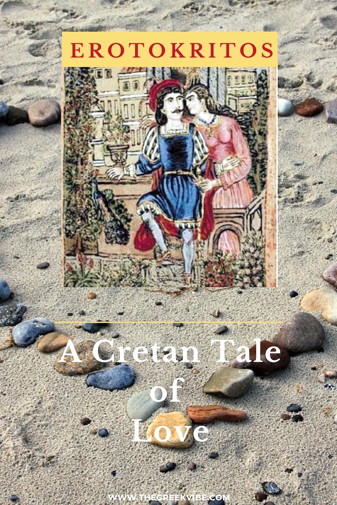 Erotokritos: A Cretan Tale of Love