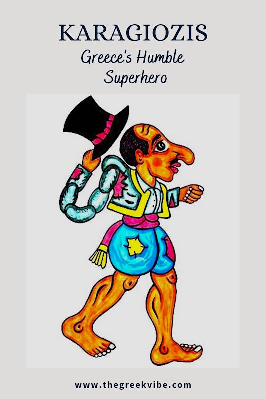 Karagiozis: A Greek Superhero with Human Qualities