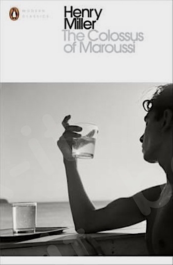 The Colossus of Maroussi