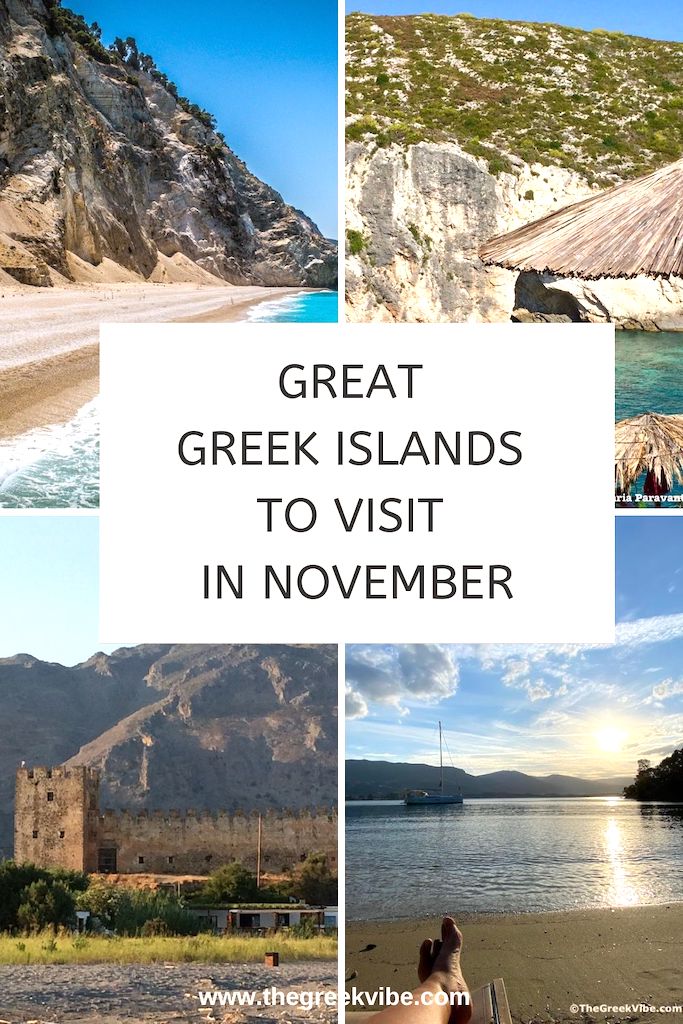 Great Greek Islands to Visit in November