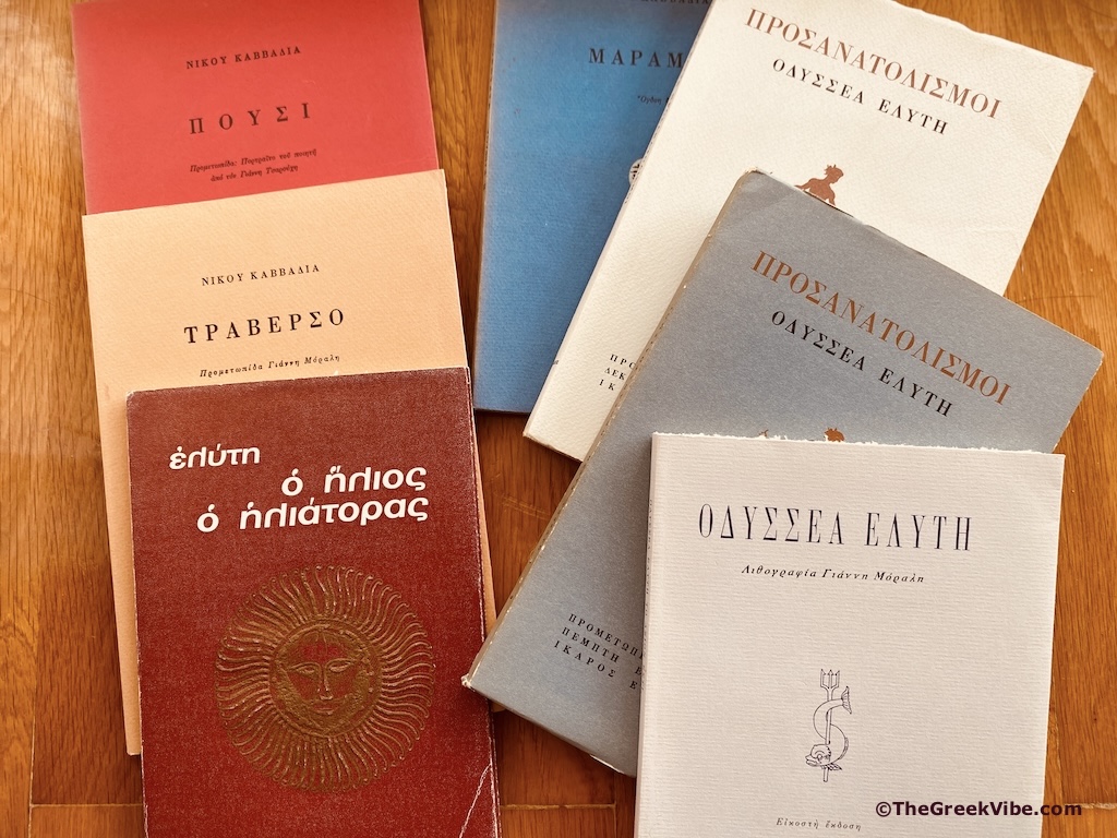 Three Great Greek Poets You Should Know and Love